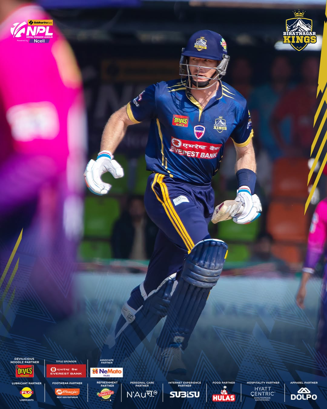 Running Between the Wickets